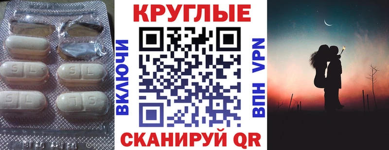 ЭКСТАЗИ DUBAI  Южноуральск 