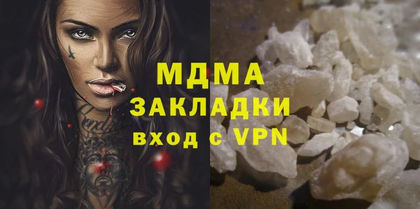 кокс Вяземский