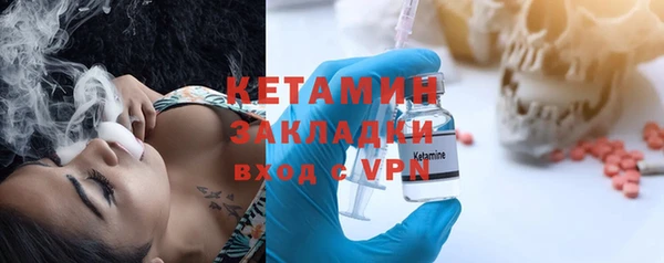jwh Верхний Тагил