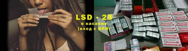 jwh Верхний Тагил