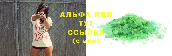 jwh Верхний Тагил