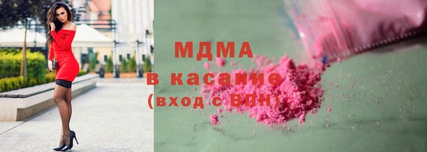 jwh Верхний Тагил