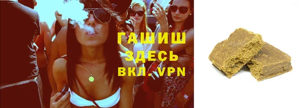 jwh Верхний Тагил