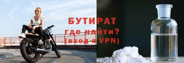 кокс Вяземский
