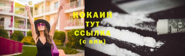 jwh Верхний Тагил