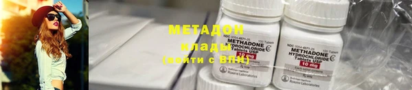 jwh Верхний Тагил