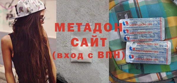 кокаин Вязники