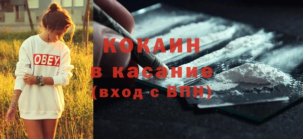 jwh Верхний Тагил