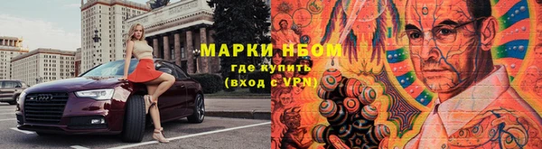 первитин Верея