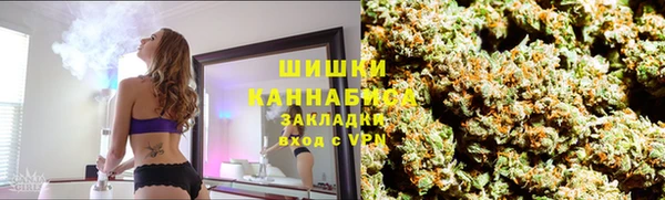 первитин Верея