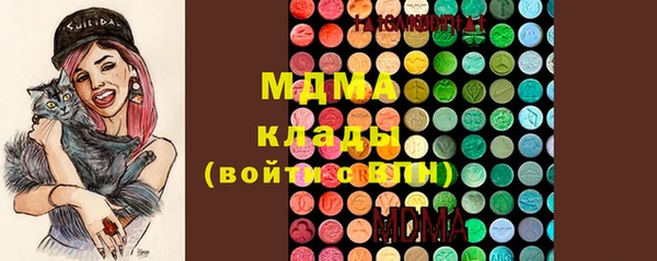 jwh Верхний Тагил