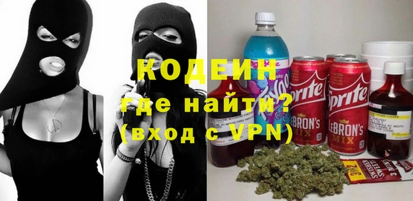 кокаин Вязники