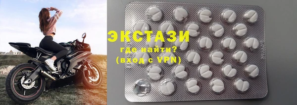 кокаин Вязники