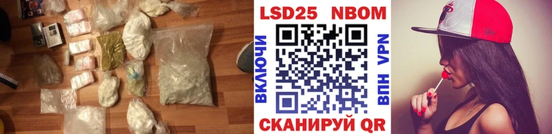 KRAKEN вход  Южноуральск  LSD-25 экстази ecstasy 