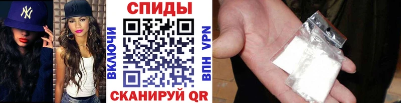 МЕТАМФЕТАМИН винт  KRAKEN зеркало  Южноуральск  купить наркотики сайты 